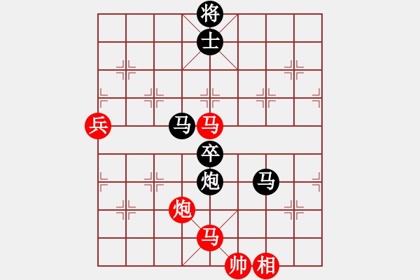 象棋棋譜圖片：浩天思宇(北斗)-負-司令(北斗) - 步數(shù)：140 