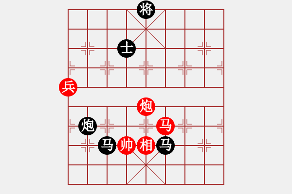 象棋棋譜圖片：浩天思宇(北斗)-負-司令(北斗) - 步數(shù)：160 