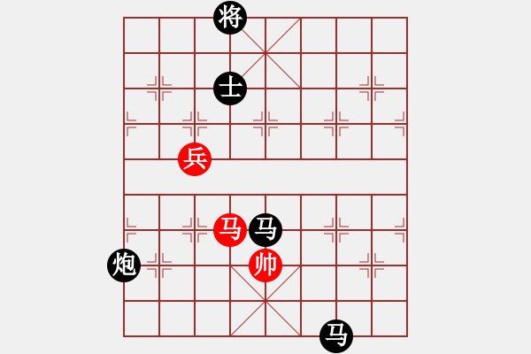 象棋棋譜圖片：浩天思宇(北斗)-負-司令(北斗) - 步數(shù)：180 