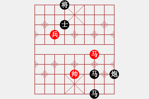 象棋棋譜圖片：浩天思宇(北斗)-負-司令(北斗) - 步數(shù)：190 