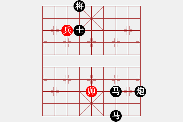 象棋棋譜圖片：浩天思宇(北斗)-負-司令(北斗) - 步數(shù)：194 