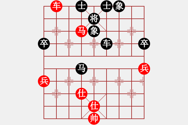 象棋棋譜圖片：橫才俊儒[292832991] -VS- 藍色天空[158582233] - 步數(shù)：100 