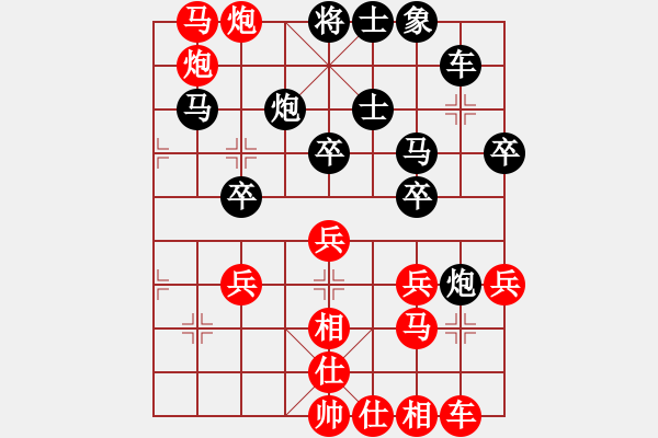 象棋棋譜圖片：青山棋手(9弦)-負-bbboy002(2弦) - 步數(shù)：50 