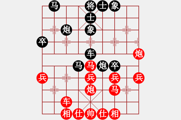 象棋棋譜圖片：蔚強(qiáng)[業(yè)9-3] 先勝 高棟[業(yè)9-3]  - 步數(shù)：40 