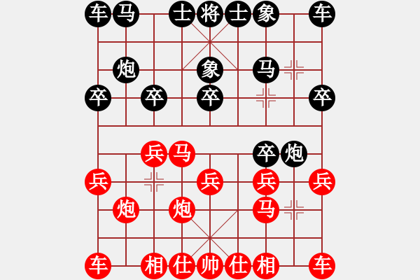 象棋棋譜圖片：黨國蕾 先負(fù) 尤穎欽 - 步數(shù)：10 