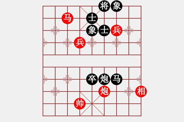 象棋棋譜圖片：李魁勉 對 郭文達 - 步數(shù)：110 