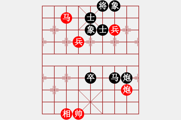 象棋棋譜圖片：李魁勉 對 郭文達 - 步數(shù)：120 