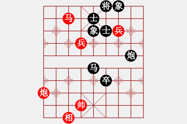 象棋棋譜圖片：李魁勉 對 郭文達 - 步數(shù)：130 