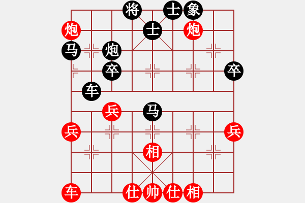 象棋棋譜圖片：leichunVS倚天高手(2017 3 22 星期三) - 步數(shù)：40 