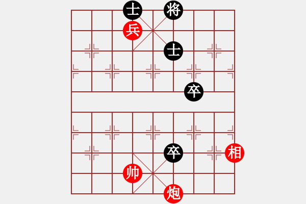 象棋棋譜圖片：《詩(shī)棋妙韻》1棋解紅樓夢(mèng)13元妃省親（13） - 步數(shù)：20 