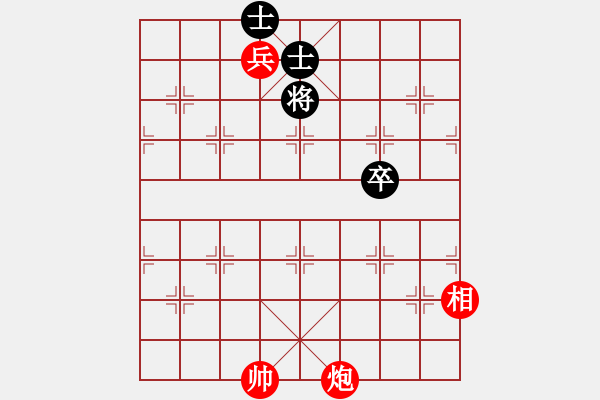 象棋棋譜圖片：《詩(shī)棋妙韻》1棋解紅樓夢(mèng)13元妃省親（13） - 步數(shù)：37 