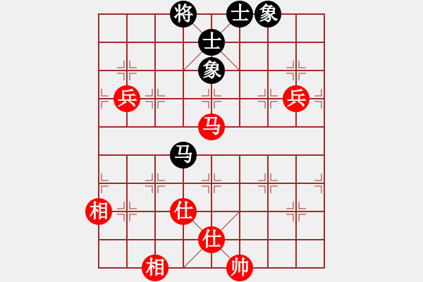 象棋棋譜圖片：臺(tái)北 劉國(guó)華 和 法國(guó) 胡偉長(zhǎng) - 步數(shù)：110 