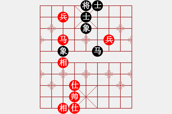 象棋棋譜圖片：臺(tái)北 劉國(guó)華 和 法國(guó) 胡偉長(zhǎng) - 步數(shù)：130 