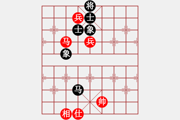 象棋棋譜圖片：臺(tái)北 劉國(guó)華 和 法國(guó) 胡偉長(zhǎng) - 步數(shù)：140 