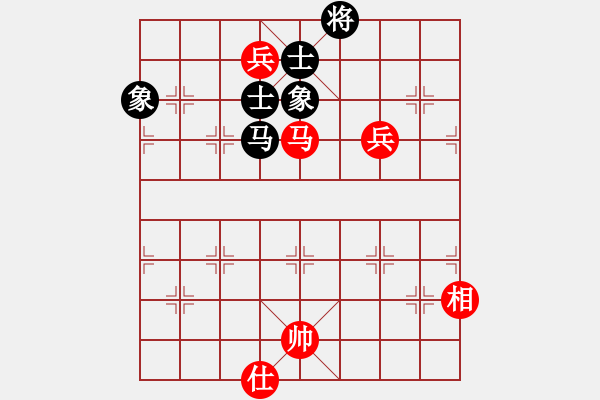 象棋棋譜圖片：臺(tái)北 劉國(guó)華 和 法國(guó) 胡偉長(zhǎng) - 步數(shù)：160 