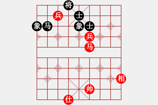 象棋棋譜圖片：臺(tái)北 劉國(guó)華 和 法國(guó) 胡偉長(zhǎng) - 步數(shù)：170 