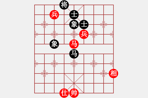 象棋棋譜圖片：臺(tái)北 劉國(guó)華 和 法國(guó) 胡偉長(zhǎng) - 步數(shù)：180 