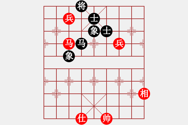 象棋棋譜圖片：臺(tái)北 劉國(guó)華 和 法國(guó) 胡偉長(zhǎng) - 步數(shù)：190 