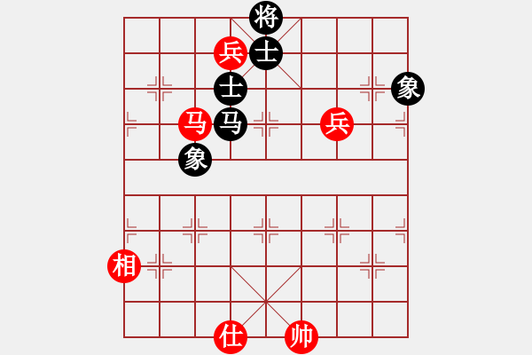 象棋棋譜圖片：臺(tái)北 劉國(guó)華 和 法國(guó) 胡偉長(zhǎng) - 步數(shù)：200 