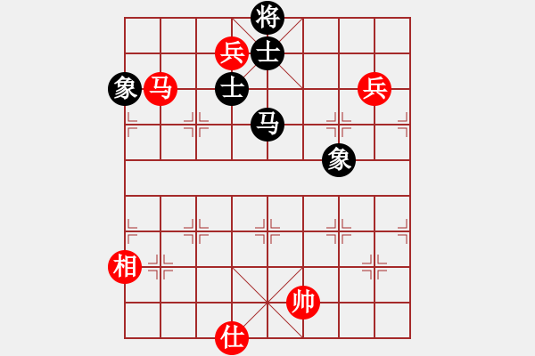 象棋棋譜圖片：臺(tái)北 劉國(guó)華 和 法國(guó) 胡偉長(zhǎng) - 步數(shù)：210 