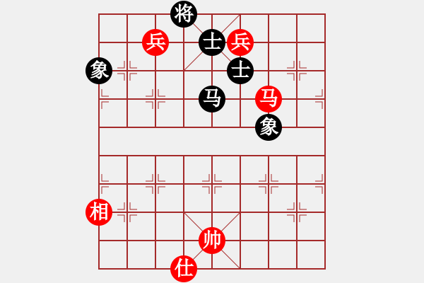 象棋棋譜圖片：臺(tái)北 劉國(guó)華 和 法國(guó) 胡偉長(zhǎng) - 步數(shù)：228 