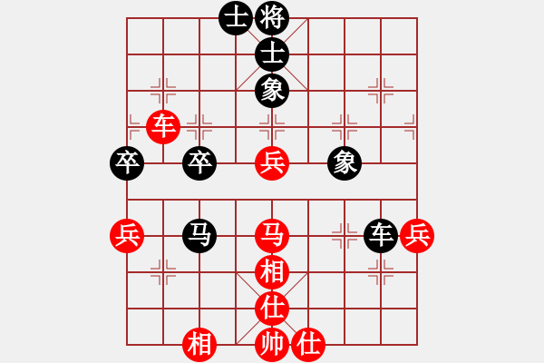 象棋棋譜圖片：臺(tái)北 劉國(guó)華 和 法國(guó) 胡偉長(zhǎng) - 步數(shù)：60 