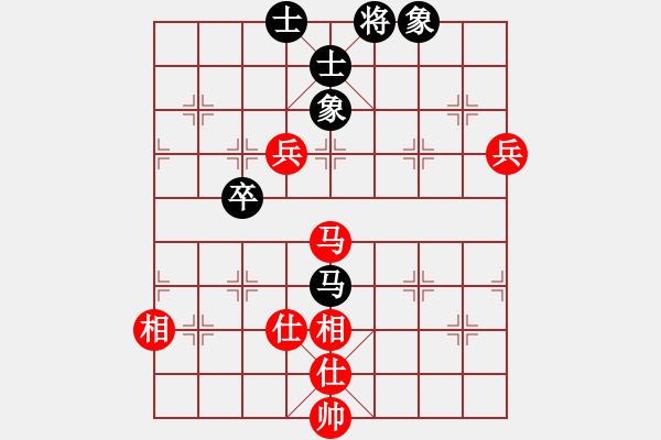 象棋棋譜圖片：臺(tái)北 劉國(guó)華 和 法國(guó) 胡偉長(zhǎng) - 步數(shù)：90 