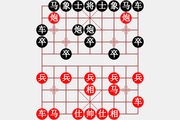 象棋棋譜圖片：19 - 步數(shù)：10 