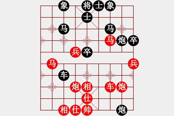象棋棋谱图片：沁诗(人王)-胜-卡卡(月将) - 步数：60 