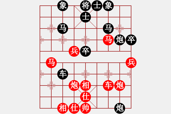 象棋棋譜圖片：沁詩(人王)-勝-卡卡(月將) - 步數(shù)：60 