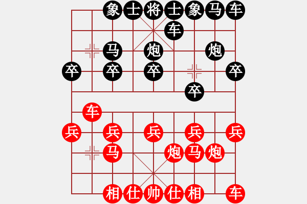 象棋棋譜圖片：執(zhí)后手殘局單車對單馬雙士 - 步數(shù)：10 