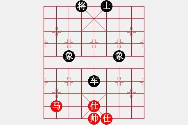 象棋棋譜圖片：執(zhí)后手殘局單車對單馬雙士 - 步數(shù)：110 