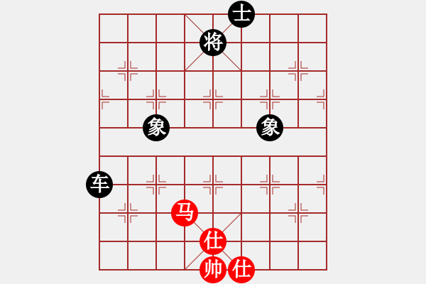 象棋棋譜圖片：執(zhí)后手殘局單車對單馬雙士 - 步數(shù)：120 