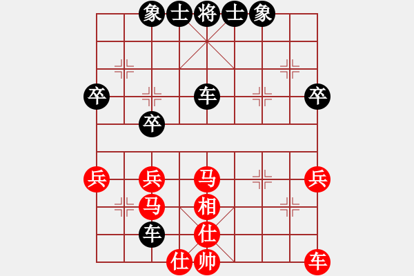 象棋棋譜圖片：執(zhí)后手殘局單車對單馬雙士 - 步數(shù)：50 