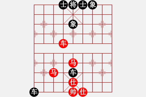 象棋棋譜圖片：執(zhí)后手殘局單車對單馬雙士 - 步數(shù)：80 