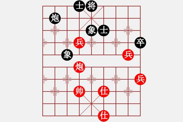 象棋棋谱图片：程吉俊 先和 才溢 - 步数：100 