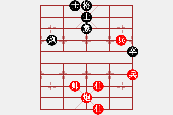 象棋棋谱图片：程吉俊 先和 才溢 - 步数：110 