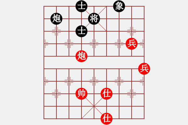 象棋棋谱图片：程吉俊 先和 才溢 - 步数：118 