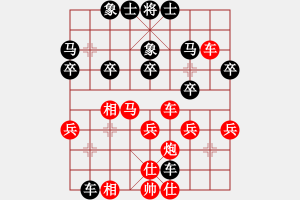 象棋棋譜圖片：sxdoora(1719) 1-0 曹仁(1750) - 步數(shù)：30 