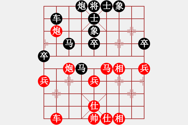 象棋棋譜圖片：20111025姜曉負劉軍1 - 步數(shù)：50 