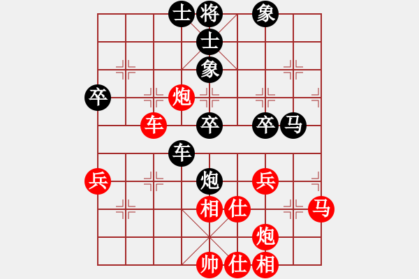 象棋棋譜圖片：謝業(yè)枧 先和 陳翀 - 步數(shù)：56 