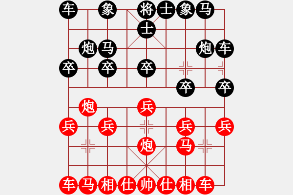 象棋棋譜圖片：風(fēng)流小雷神(3段)-勝-陜北之狼(2段) - 步數(shù)：10 