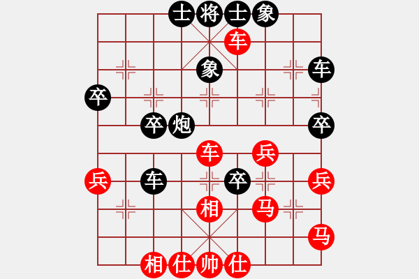 象棋棋譜圖片：風(fēng)流小雷神(3段)-勝-陜北之狼(2段) - 步數(shù)：50 