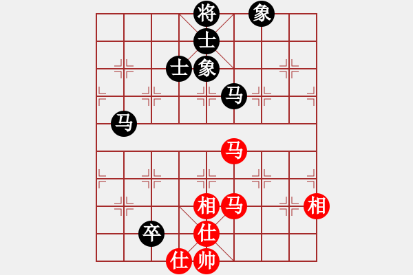 象棋棋譜圖片：華山論劍2011-11-21對(duì)局 slsyk(天罡)-和-雙鞭呼延灼(無極) - 步數(shù)：140 