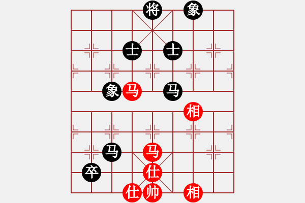 象棋棋譜圖片：華山論劍2011-11-21對(duì)局 slsyk(天罡)-和-雙鞭呼延灼(無極) - 步數(shù)：160 