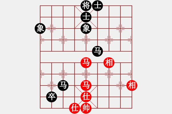 象棋棋譜圖片：華山論劍2011-11-21對(duì)局 slsyk(天罡)-和-雙鞭呼延灼(無極) - 步數(shù)：170 