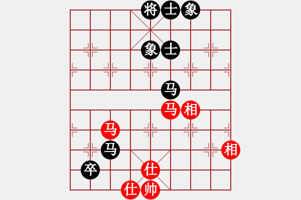 象棋棋譜圖片：華山論劍2011-11-21對(duì)局 slsyk(天罡)-和-雙鞭呼延灼(無極) - 步數(shù)：210 