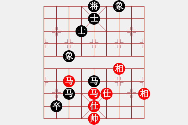 象棋棋譜圖片：華山論劍2011-11-21對(duì)局 slsyk(天罡)-和-雙鞭呼延灼(無極) - 步數(shù)：220 