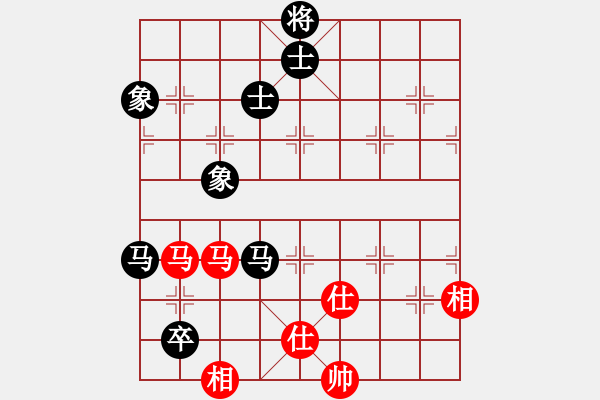 象棋棋譜圖片：華山論劍2011-11-21對(duì)局 slsyk(天罡)-和-雙鞭呼延灼(無極) - 步數(shù)：330 