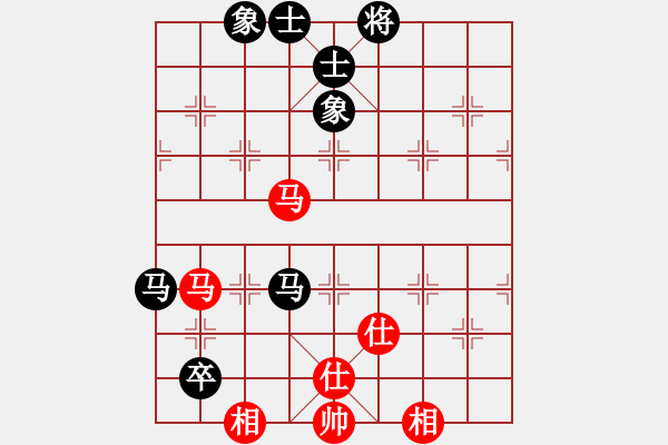 象棋棋譜圖片：華山論劍2011-11-21對(duì)局 slsyk(天罡)-和-雙鞭呼延灼(無極) - 步數(shù)：360 